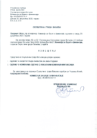 Izvestaj Komisije za budzet i finansije