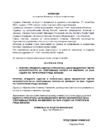 Zapisnik Komisije za budzet 27.11.23