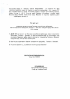 14-PREDLOG-RESENJA-O-DAVANJU-SAGLASNOSTI-NA-PROGRAM-KORISCENJA-SUBVENCIJA-JKP-TOPLANA-VALJEVO-IZ-BUDZETA-GRADA-VALJEVA-ZA-2024-GODINU
