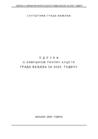 01-1 NACRT ODLUKE O ZAVRSNOM RACUNU BUDZETA GRADA VALJEVA ZA 2023 GODINU