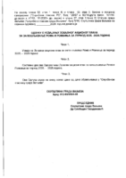 2-NACRT ODLUKE O USVAJANJU LOKALNOG AKCIONOG PLANA ZA ZAPOSLJAVANJE ROMA I ROMKINJA ZA PERIOD 2025-2029 GODINE