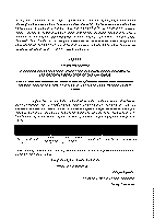 2-PREDLOG ODLUKE O IZMENI ODLUKE O DODELI BESPOVRATNIH SREDSTAVA KRAJNIM KORISNICIMA ZA SPROVODJENJE MERA ENEGETSKE SANACIJE koji su podneli prijave na Jp za 2024 god