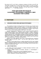 02-PREDLOG PLANA DETALJNE REGULACIJE ZA IZGRADNJU PROIZVODNOG KOMPLEKSA U DELU NASELJENOG MESTA DIVCI