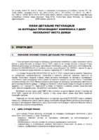 06-PREDLOG PLANA DETALJNE REGULACIJE ZA IZGRADNJU PROIZVODNOG KOMPLEKSA U DELU NASELJENOG MESTA DIVCI