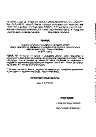 07-PREDLOG RESENJA O DAVANJU SAGL. NA ODLUKU O RASPODELI DOBITI JP STUBO ROVNI KOLUBARA ZA 2024 G.