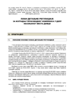 3-NACRT PLANA DETALJNE REGULACIJE ZA IZGRADNJU PROIZVODNOG KOMLEKSA U DELU NASELJENOG MESTA