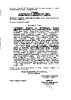 00-POZIV MANDATNO-IMUNITETSKA 6