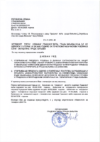 0- POZIV ZA 43 SEDNICU GRADSKOG VECA