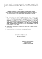 1-NACRT RESENJA O DAVANJU SAG NACRT SPORAZ O RASKIDU JAVNOG UGOV JPP OBAVLJANJU KOMUN DELAT GRADSKOG I PRIGRAD PREVOZA PUTNIKA TERIT GRADA VALJEVA SA ANEKSIMA