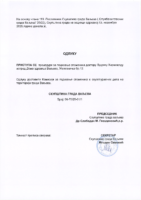 ODLUKA O PRISTUPANJU PROCEDURI ZA PODIZANJE SPOMENIKA
