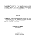 16-NACRT ZAKLJUCKA O PRIHVATANJU IZVESTAJA O REALIZACIJI PROGRAMA POSLOVANJA JKP VIDRAK VALJEVO ZA PERIOD OD 01 01 2025 GODINE DO 31 12 2025 GODINE