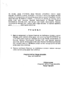 39-PREDLOG RESENJA O DAVANJU SAGLASNOSTI NA ODLUKU KOMISIJE ZA UTVRDJIVANJE OSNOVA I VISINE NAKNADE STETE NASTALE USLED UJEDA PASA LUTALICA BR 323 9 2026 02 OD 17 04 2026 GODINE