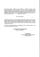 4-PREDLOG RESENJA O DAVANJU SAGLASNOSTI NA ODLUKU KOMISIJE ZA UTVRDJIVANJE OSNOVA I VISINE NAKNADE STETE NASTALE USLED UJEDA PASA LUTALICA BR 323 14 2026 02 od 17 04 2026 GOD