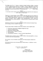 14-NACRT ODLUKE O POKRETANJU PROCESA IZRADE LOKALNE STAMBENE STATEGIJE GRADA VALJEVA ZA PERIOD OD 2027GOD DO 2031 GOD